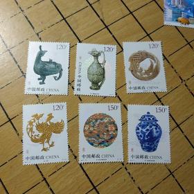 2017年邮票----凤文物′  (面值7.2元)