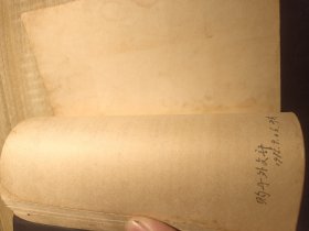 英语语音简明教程