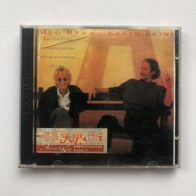 一切从失恋开始 双VCD
