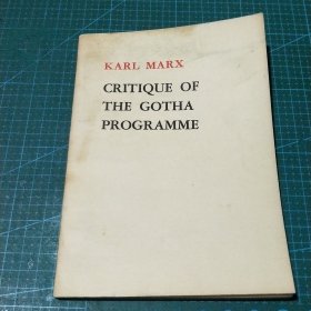 KARL MARX KRITIK DES GOTHAER PROGRAMMS马克思哥达纲领批判【英文版】1972年一版一印