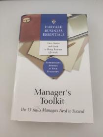 Manager's Toolkit