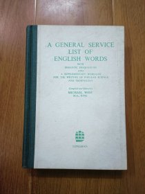 A GENERAL SERVICE LIST OF ENGLISH WORDS 通用英语词汇表