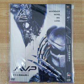 636影视光盘DVD：异形大战铁血战士 1张碟片简装
