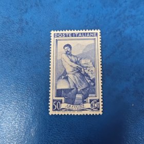 意大利1955年各行各业的劳动者邮票，无贴新 一枚