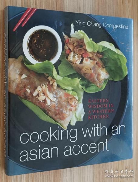 Cooking with an Asian Accent