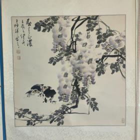 陈玉圃先生弟子 山东籍著名画家 王增祥 花鸟精品一副 保真出售 约四平尺