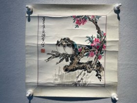 徐伯全 尺寸:34*32cm，镜心 徐伯全，原名徐博权，男，当代中国画写意花鸟画的知名中青年画家。 现为天津美术家协会会员、天津市艺术学会会员、天津河西区政协委员，天津市艺术学会视听艺术专业委员会副主任、中国钢笔画联盟会员等。