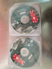 电视剧 小井胡同VCD 20集