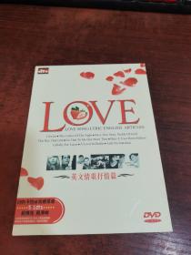 英文情歌抒情篇 DVD