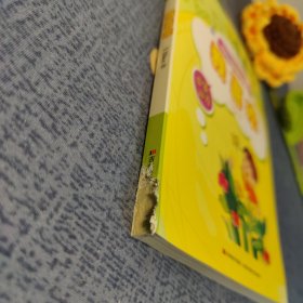 情景英语会话. 我喜欢