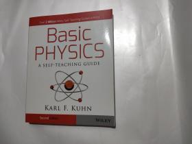 Basic Physics: A Self-Teaching Guide, 2nd Edition（英文版）