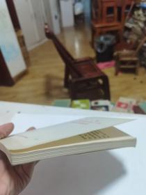 毛主席关于军队政治工作的论述摘录
