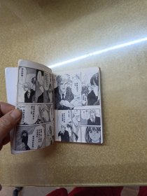 色即是恋【1.2.3】