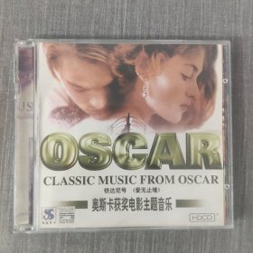 226光盘CD：奥斯卡获奖电影主题音乐 铁达尼号 《爱无止尽》 一张光盘盒装
