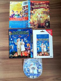 魔法玩具城 DVD9