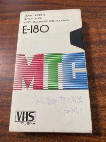 VHS录像带：拉丁教学 四项