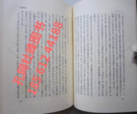 可議價 纂注杜詩澤風(fēng)堂批解　20冊 dscd-zzw001