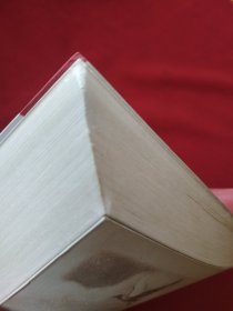 名著名译插图本：普希金诗选