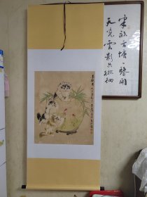 王普选画，郑克明题。王普选，1956年生于北京。自幼酷爱绘画，1981年在北京中国书画研究社研习花鸟，后拜我国著名画家孙菊生先生为师。现任珠海画院副院长，北京芥子园画院副院长，北京美术家协会会员，国际残疾少年绘画联谊社顾问，京都书画社画家，中国国际书画艺术研究院终身画家，中国书画艺术委员会理事。