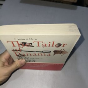 谎言定制店 1001