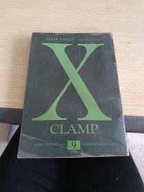 X clamp 9