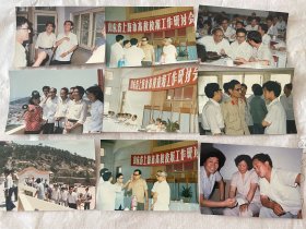 山东大学旧藏山东省上海市高校校报工作研讨会照片20幅