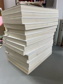 斗罗大陆 第四卷 大地之王