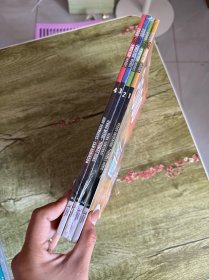 2000 CORE ENGLISH WORDS（1+2+3+4）4册合售