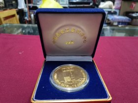 《中国西安卫星测控中心》24K镀金铜章，全新！