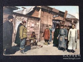 【彩色明信片1910•中蒙回新毛各族】车站邮戳 实寄。

【实寄明信片
铁路邮戳 寄英国】