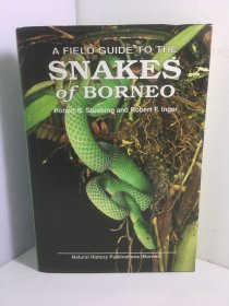 A Field Guide to the Snakes of Borneo婆罗洲蛇野外指南