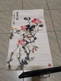 康师尧花鸟画一幅