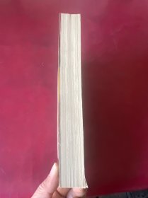 圣经文学十二讲