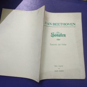 德文版 贝多芬小提琴与钢琴奏鸣曲（小提琴分册）