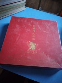 虎啸祥风起 2022故宫台历【未拆封】