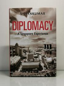 《外交：新加坡经验》   Diplomacy ： A Singapore Experience by S. Jayakumar