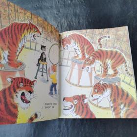 贝尼都会干什么