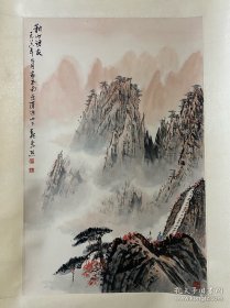 著名画家魏紫熙作品70/46