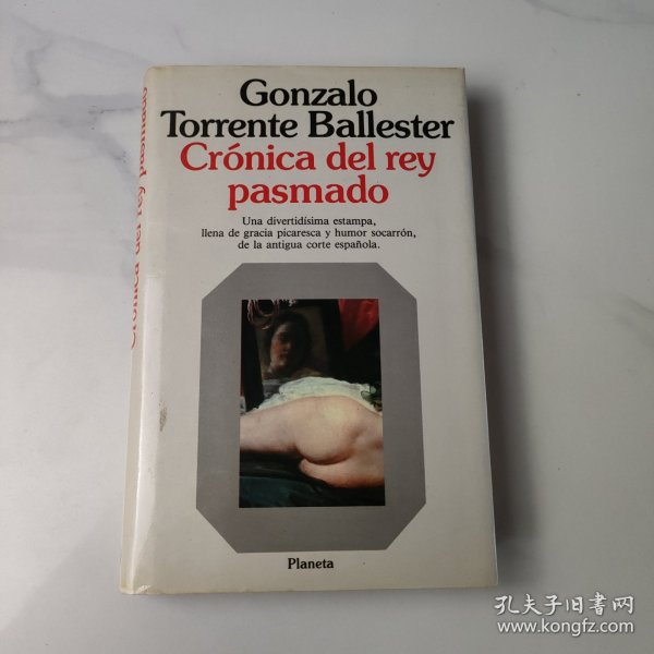 Gonzalo Torrente Ballester Cronica del Rey pasmado