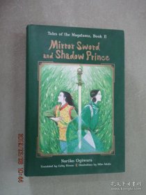 Mirror Sword and Shadow Prince Magalama故事集第二册