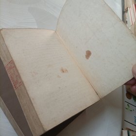 七侠五义【上下】