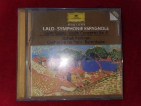 EDOUARD LALO(CD)