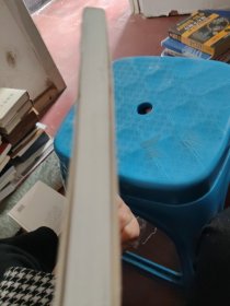 我的最后一张底牌