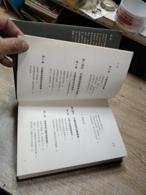价值