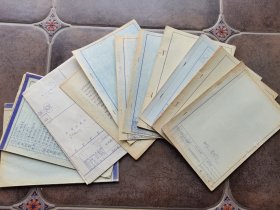 90年代船舶图纸12份百页