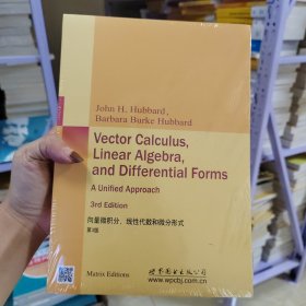 Vector calculus. linear algebra and differential forms - 3rd Edition：向量微积分、线性代数和微分形式