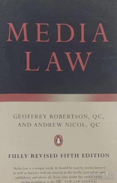 英文原版 英国传媒法 Media Law (fully revised fifth edition)