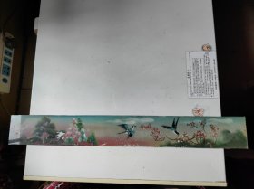 手绘老玻璃画（尺寸以图片尺寸为准）