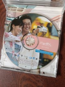 《巴黎恋人》电视原声带2CD影音极精选