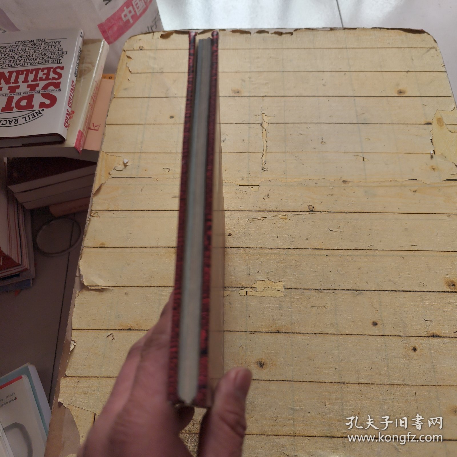 重庆大学老业余文工团成之六十周年纪念: 纪念影集(1958一1970)